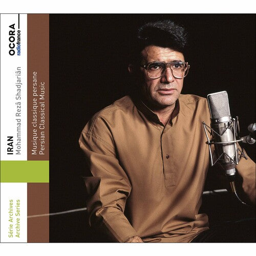 Iran: Persian Classical Music / Shadjariân