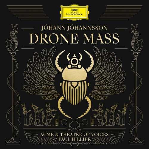 DRONE MASS