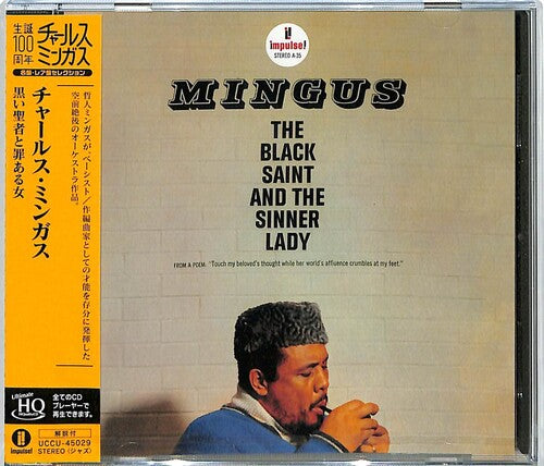 BLACK SAINT & THE SINNER LADY