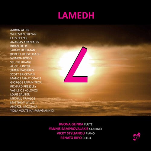 Lamedh: 21 World Premiere Recordings / Glinka, Samprovalakis, Stylianou, Ripo