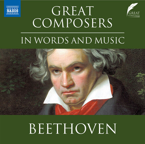 Beethoven: Great Composers in Words & Music