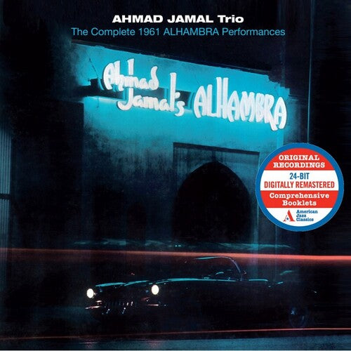 COMPLETE 1961 ALHAMBRA PERFORMANCES
