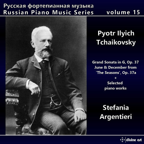 Tchaikovsky: Russian Piano Music, Vol. 15 / Argentieri