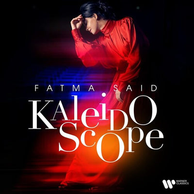 Kaleidoscope / Fatma Said