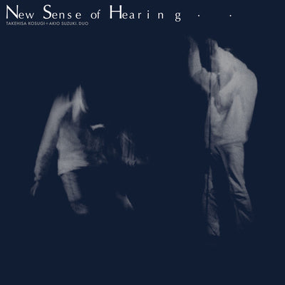 NEW SENSE OF HEARING