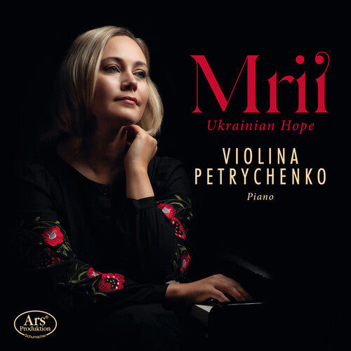 Jedlichka, Lysenko, Revutskyi & Stepovyi: Mrii Ukrainian Hope