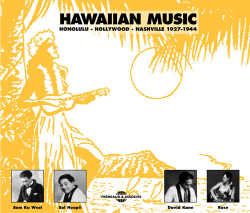 HAWAIIAN MUSIC
