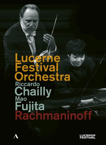 Rachmaninoff: Piano Concerto No. 2 / Chailly; Fujita DVD