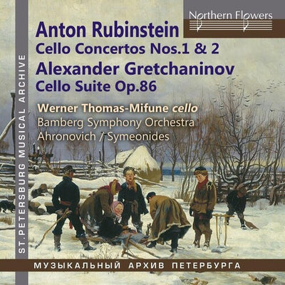 ANTON RUBINSTEIN: VC CONS NOS. 1-2 ALEXANDER