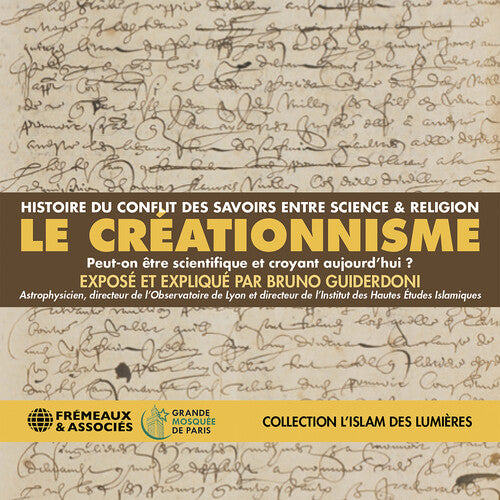 Le Creationnisme (Collection l’islam des Lumieres)