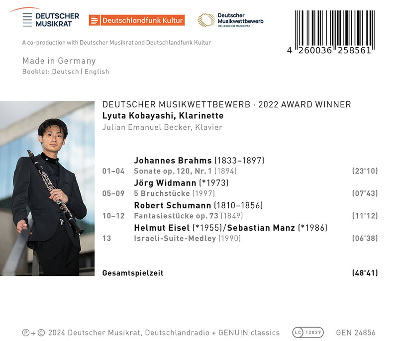 Von Sehnsucht und Leidenschaft - Clarinet Music / Kobayashi, Becker