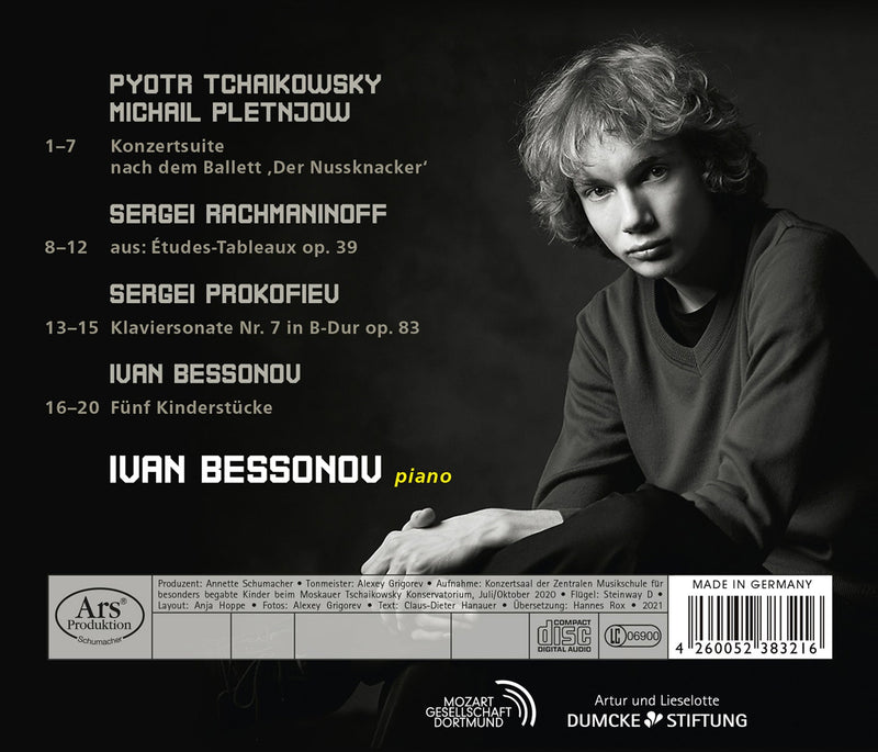 Ivan Bessonov plays works by Tchaikovsky, Rachmaninov, Prokofiev