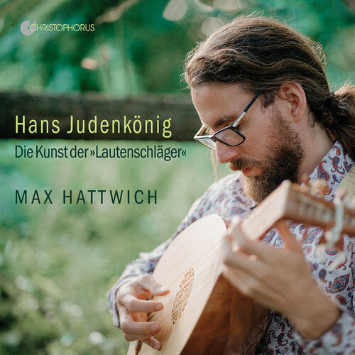 Judenkönig: The Art of Lute / Hattwich