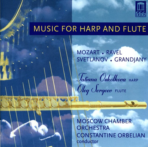 MOZART, W.A.: Concerto for Flute and Harp in C major / GRAND