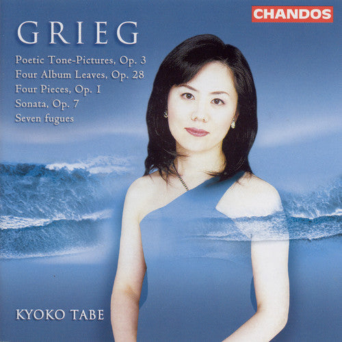 Grieg: Piano Works / Kyoko Tabe