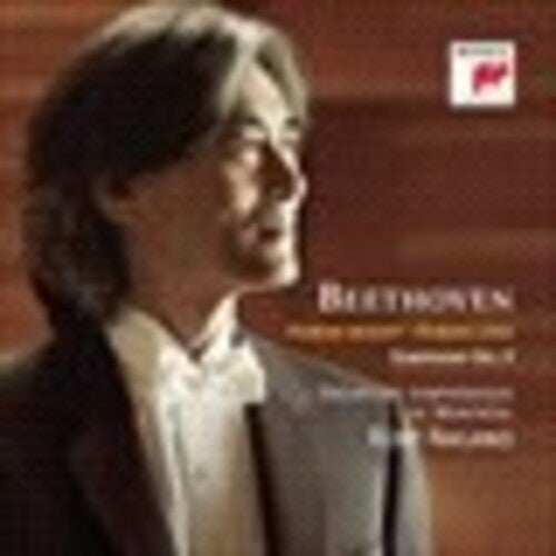 Human Misery, Human Love - Beethoven: Symphony No  9 / Nagano, Montreal Symphony