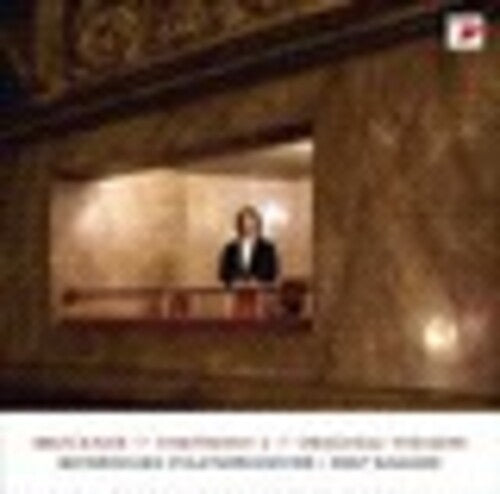 Bruckner: Symphony No 4 / Kent Nagano, Bavarian State Opera Orchestra