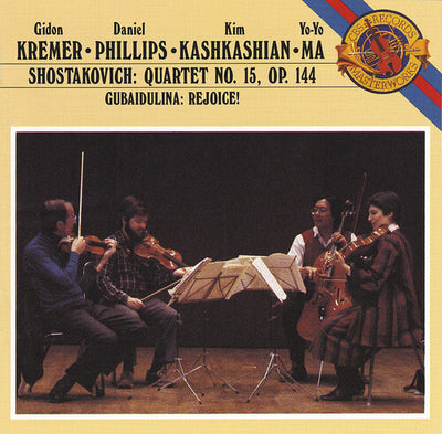 Shostakovich: Quartet No 15;  Gubaidulina / Kremer, Et Al