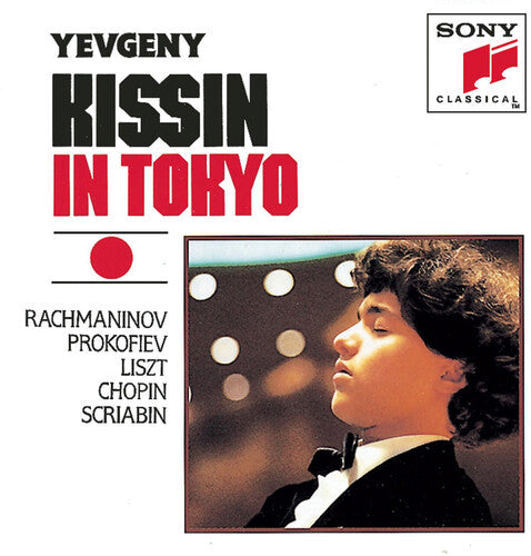Evgeni Kissin In Tokyo