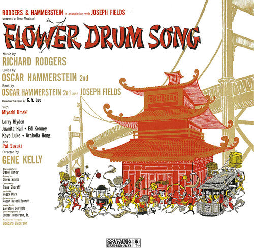 Flower Drum Song [remaster]