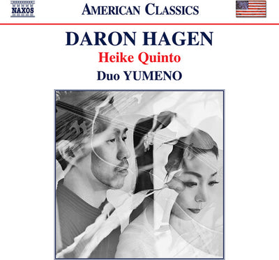 Hagen: Heike Quinto / Duo Yumeno