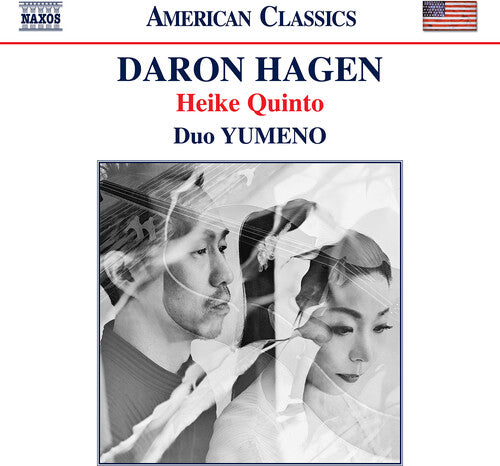 Hagen: Heike Quinto / Duo Yumeno