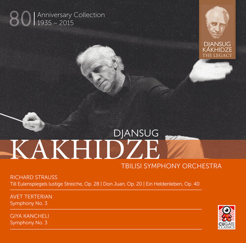 Djansug Kakhidze The Legacy, Vol. 5: Strauss