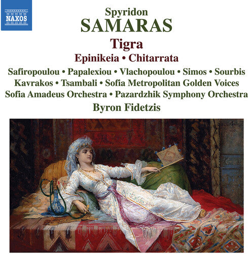 Samaras: Tigra; Epinikeia; Chitarrata