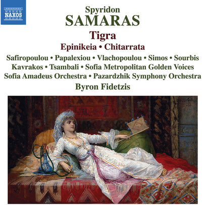Samaras: Tigra; Epinikeia; Chitarrata