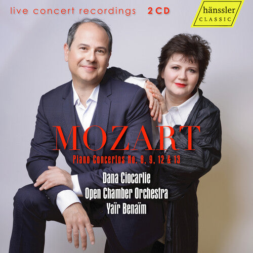 Mozart: Piano Concertos