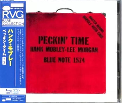 PECKIN TIME