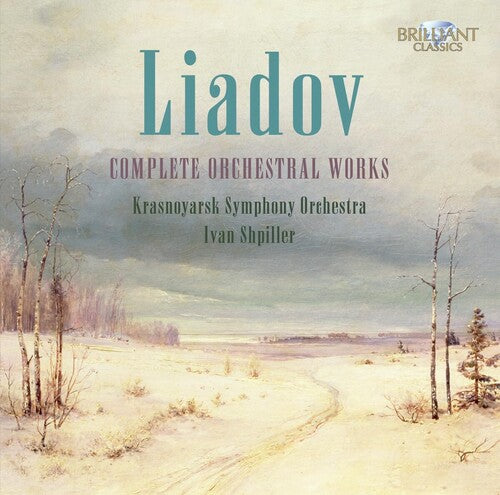 Complete Orchestral Works / Shpiller, Krasnoyarsk Symphony