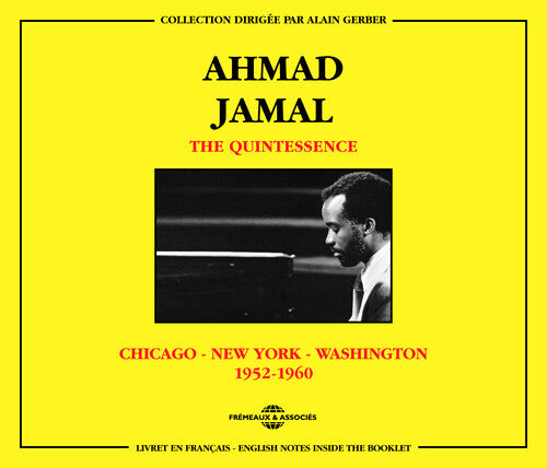 QUINTESSENCE: A. JAMAL 1952-60