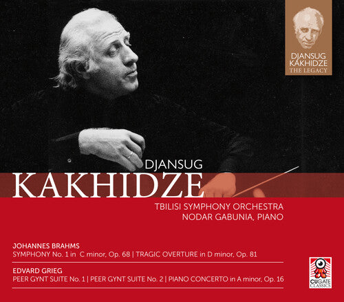 Brahms: Sym 1 In C Minor Op 68 / Grieg: Peer Gynt