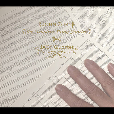 COMPLETE STRING QUARTETS