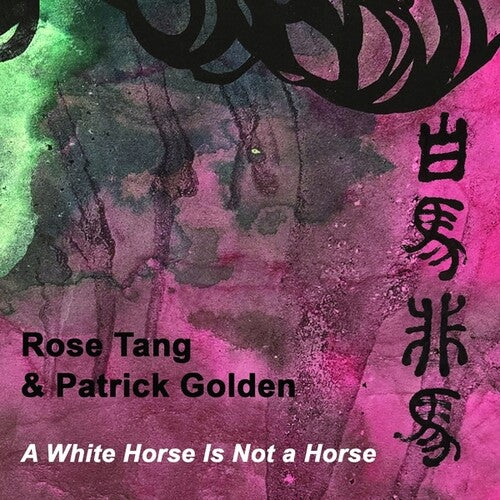 WHITE HORSE IS NOT A HORSE