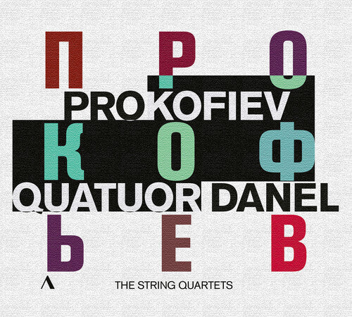 Prokofiev: String Quartets; Visions fugitives