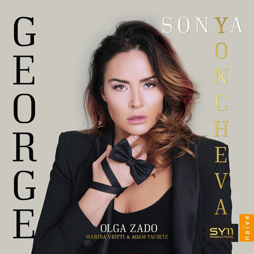 George – ArkivMusic