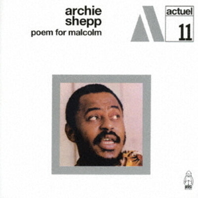 POEM FOR MALCOLM