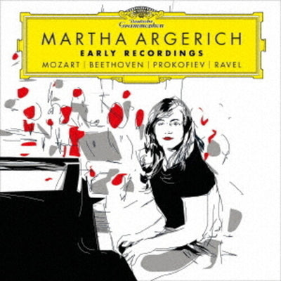 EARLY RECORDINGS: MOZART / BEETHOVEN / PROKOFIEV