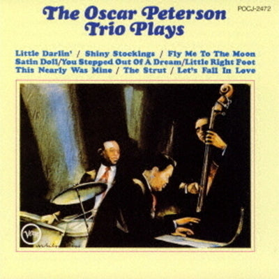 OSCAR PETERSON TRIO PLAYS