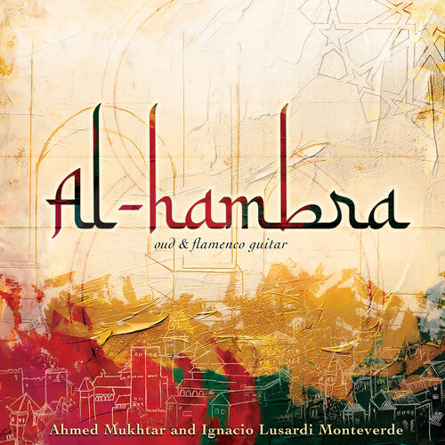 Al-hambra - oud and flamenco guitar