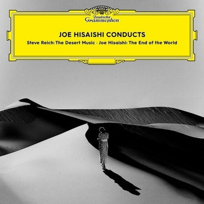 JOE HISAISHI CONDUCTS THE END OF THE WORLD: REICH