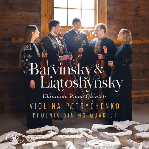 Ukrainian Piano Quintets