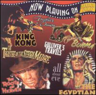 Now Playing On Marco Polo / Various