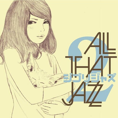 GHIBLI JAZZ 2