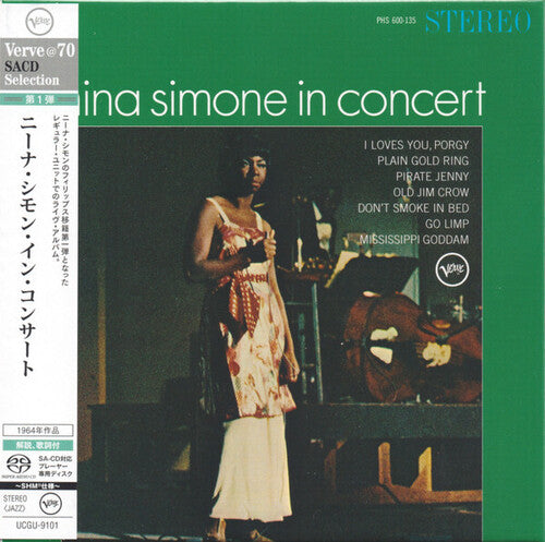 NINA SIMONE IN CONCERT - LIMITED EDITION