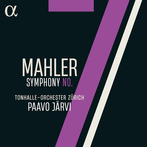 Mahler: Symphony No. 7