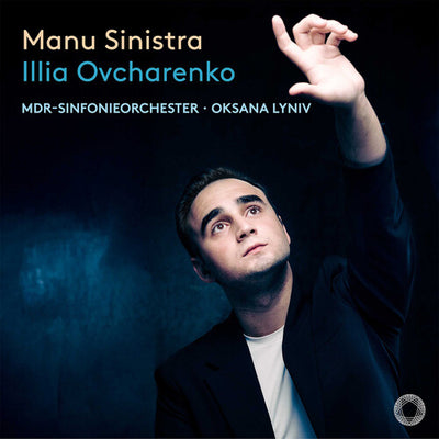 Manu Sinistra