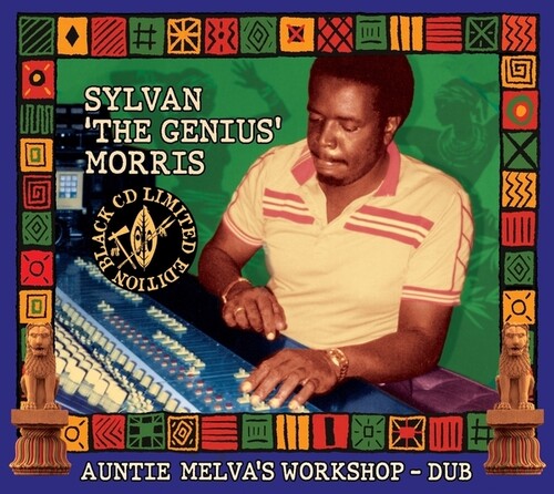 AUNTIE MELVA'S WORKSHOP DUB